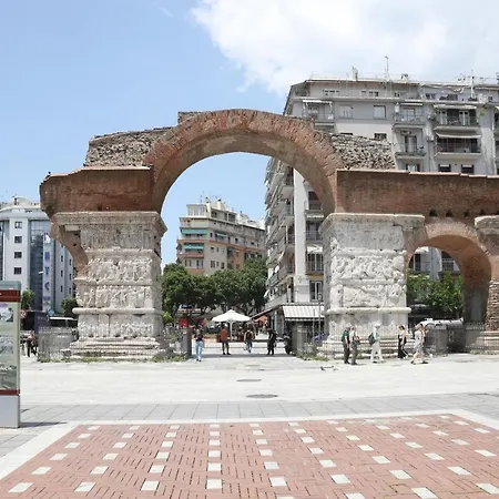 Διαμέρισμα Galerius Arch